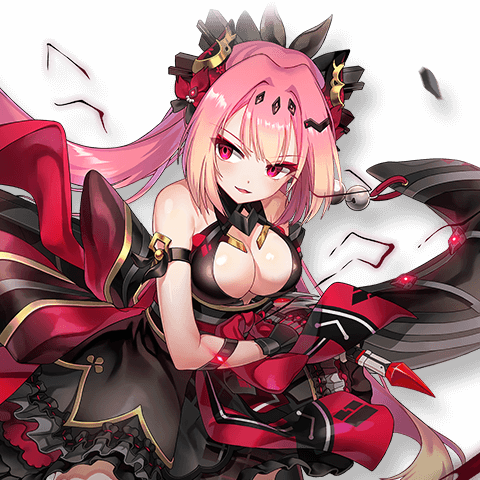 chii desire worker